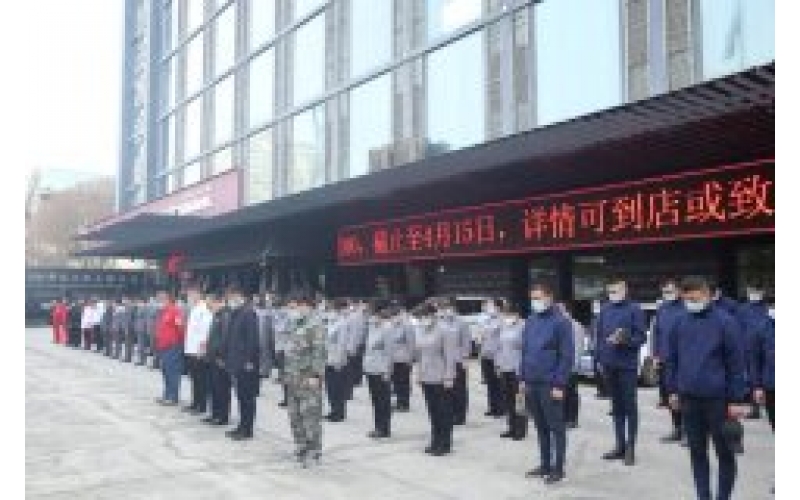 逝者安息！致敬英雄！